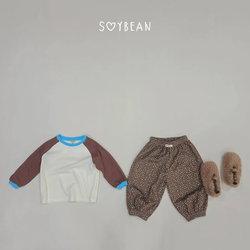 Soybean - Korean Children Fashion - #designkidswear - Kkuing Jogger Pants - 9