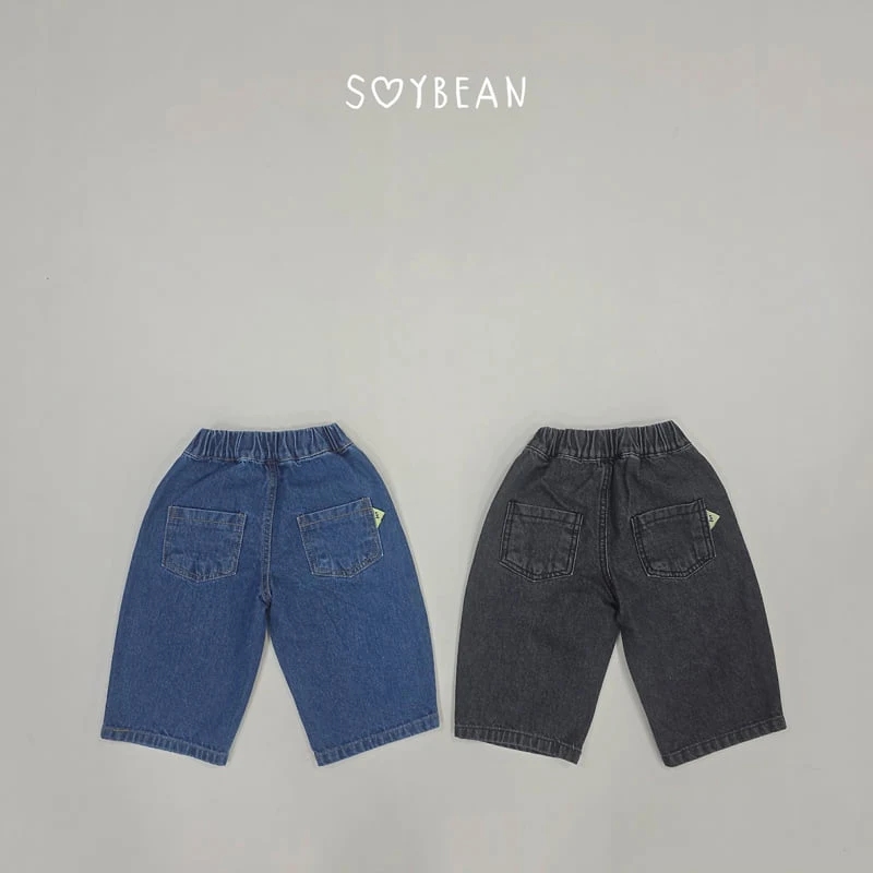 Soybean - Korean Children Fashion - #fashionkids - Open Denim Pants - 8