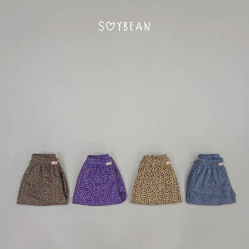 Soybean - Korean Children Fashion - #fashionkids - Kkuing Jogger Pants - 11