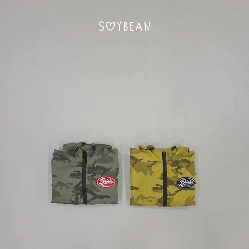 Soybean - Korean Children Fashion - #kidsstore - Camo Hooded Windbreaker - 7