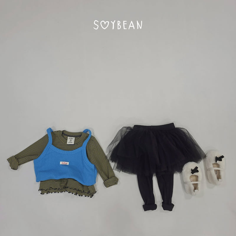 Soybean - Korean Children Fashion - #kidsstore - Slim Point Cancan Tee - 5