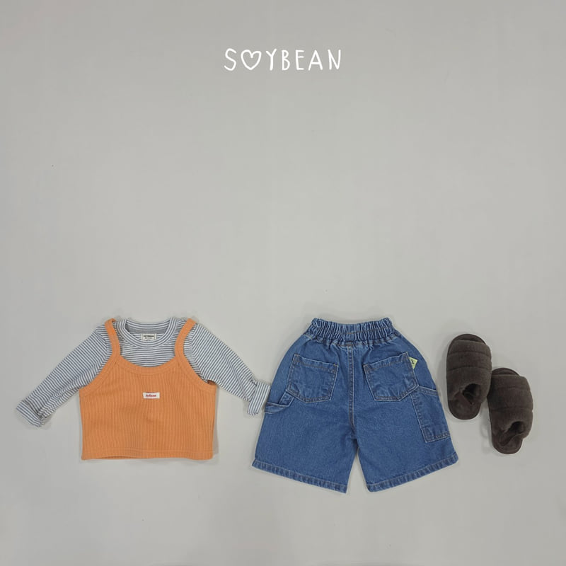 Soybean - Korean Children Fashion - #kidzfashiontrend - Slim Point Cancan Tee - 6