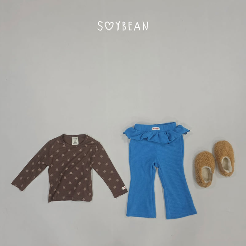 Soybean - Korean Children Fashion - #kidzfashiontrend - Frill Flared Pants - 11