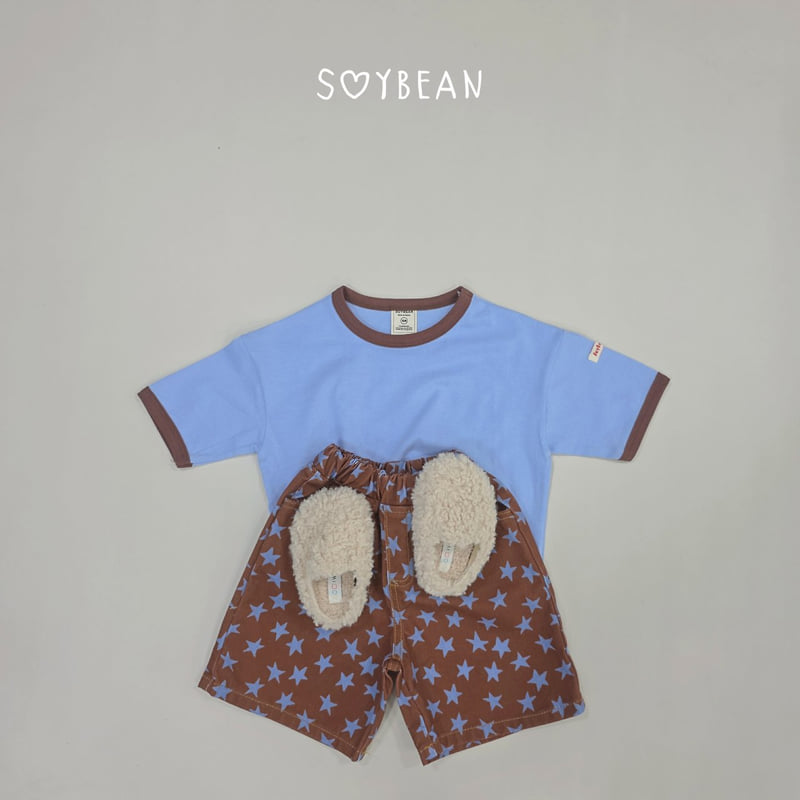 Soybean - Korean Children Fashion - #kidzfashiontrend - Star Bermuda Pants - 3
