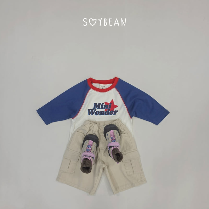 Soybean - Korean Children Fashion - #littlefashionista - Cargo Cotton Shorts - 5