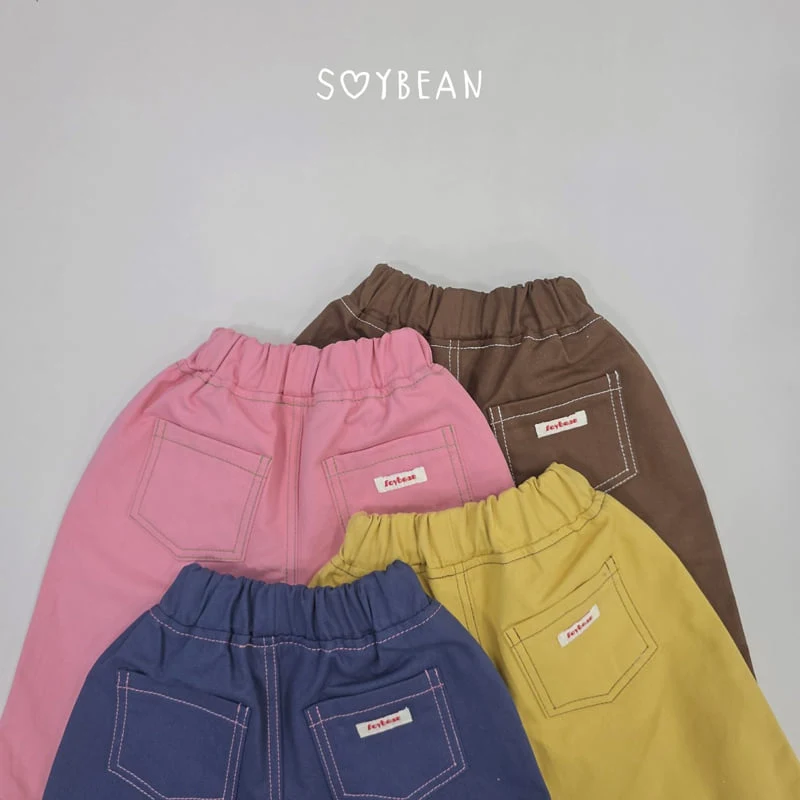 Soybean - Korean Children Fashion - #littlefashionista - Collar Barrel Pants - 9