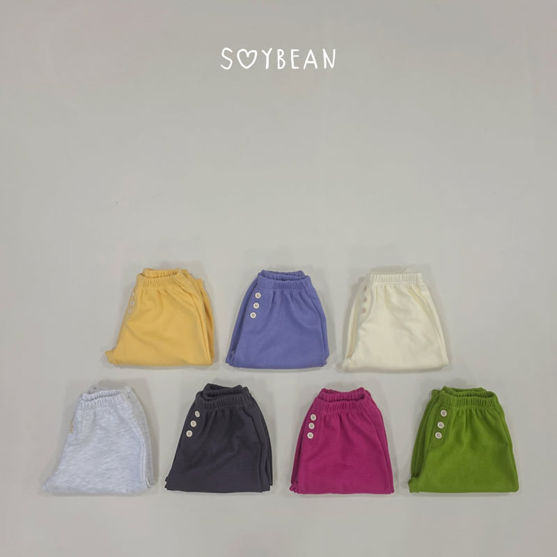 Soybean - Korean Children Fashion - #littlefashionista - Button Jogger Pants
