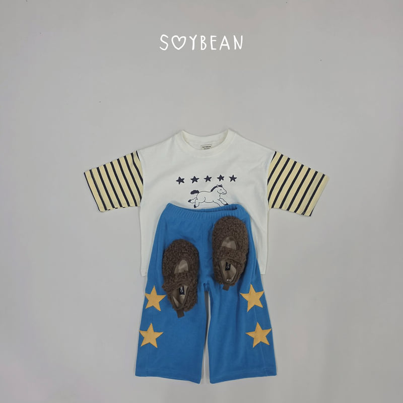 Soybean - Korean Children Fashion - #littlefashionista - Star Wide Pants - 6