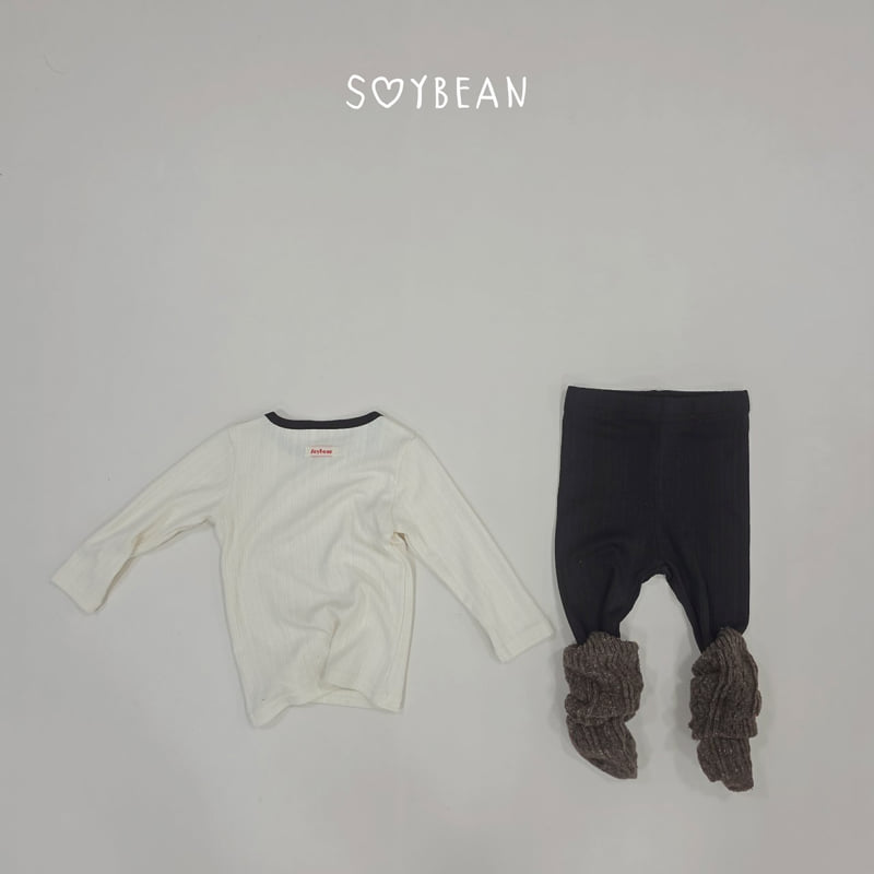 Soybean - Korean Children Fashion - #Kfashion4kids - Alkong Loungewear - 4