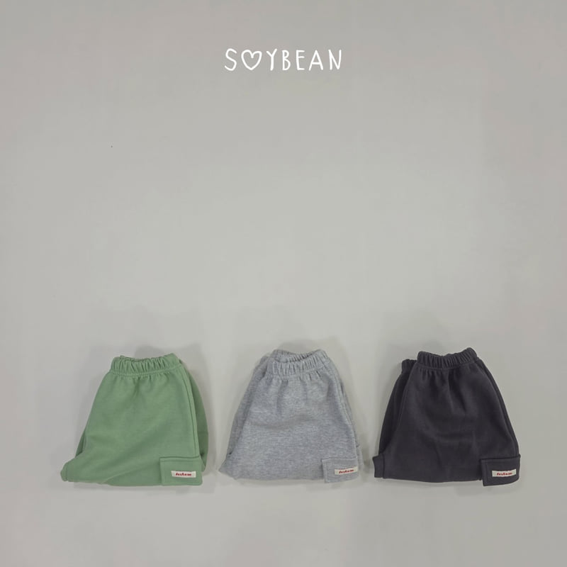 Soybean - Korean Children Fashion - #littlefashionista - Wide Cargo Jogger Pants - 10