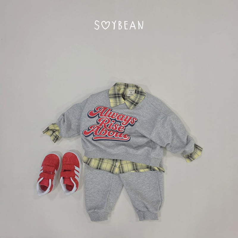 Soybean - Korean Children Fashion - #Kfashion4kids - About Top and Bottom Set - 4