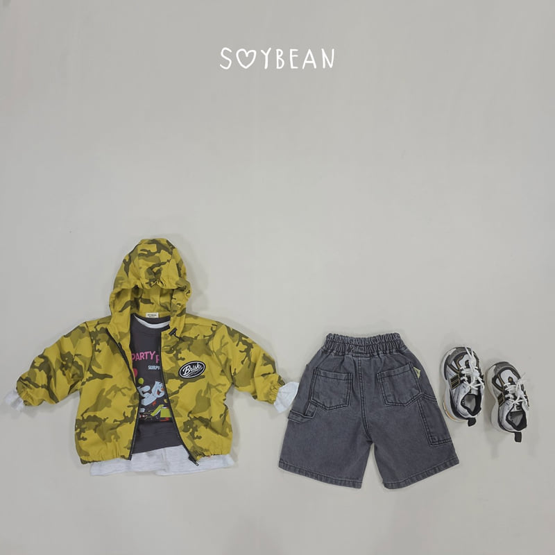 Soybean - Korean Children Fashion - #magicofchildhood - Camo Hooded Windbreaker - 11