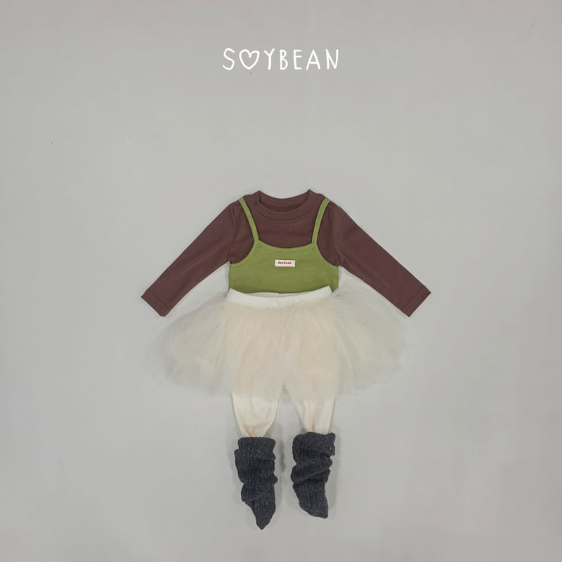 Soybean - Korean Children Fashion - #littlefashionista - Two-in-One Layered Tee - 4