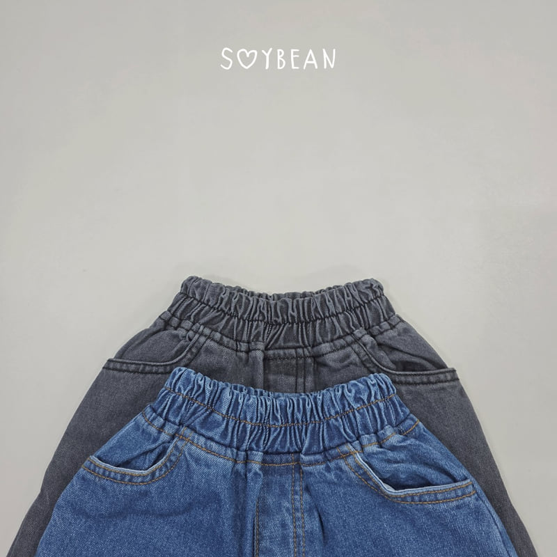 Soybean - Korean Children Fashion - #magicofchildhood - Denim Bermuda Pants - 10