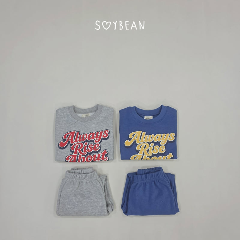 Soybean - Korean Children Fashion - #magicofchildhood - About Top and Bottom Set - 5