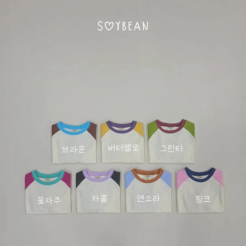 Soybean - Korean Children Fashion - #minifashionista - Color Raglan Tee - 10