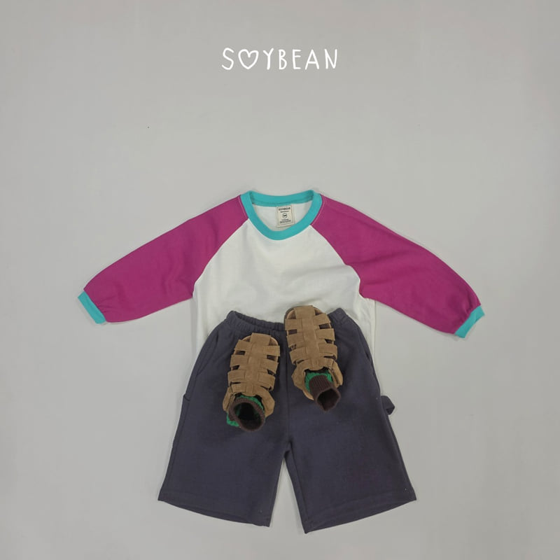 Soybean - Korean Children Fashion - #minifashionista - Loose Bermuda Shorts - 6