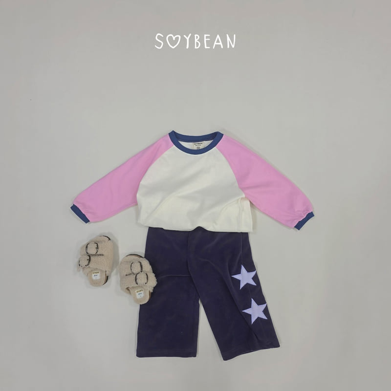 Soybean - Korean Children Fashion - #minifashionista - Star Wide Pants - 8