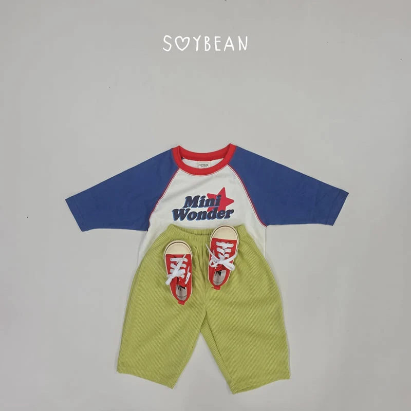 Soybean - Korean Children Fashion - #minifashionista - Autumn Corduroy Pants - 8