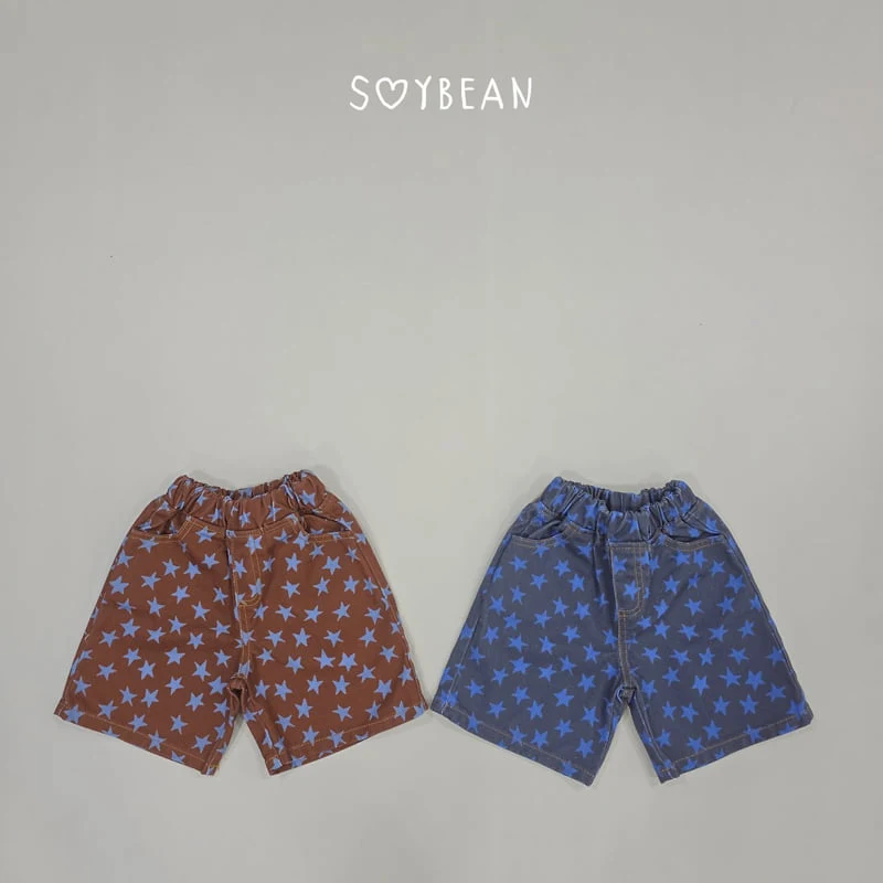 Soybean - Korean Children Fashion - #minifashionista - Star Bermuda Pants - 7