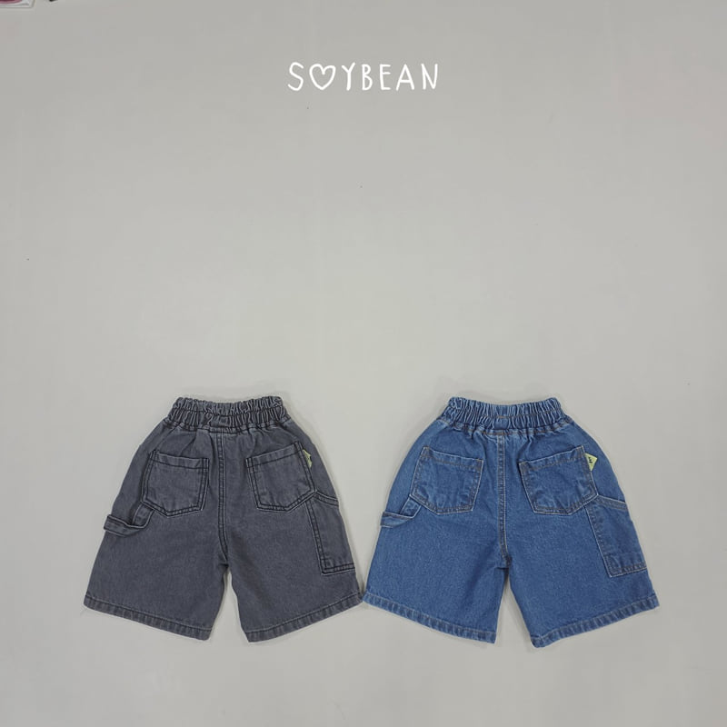 Soybean - Korean Children Fashion - #minifashionista - Denim Bermuda Pants - 11