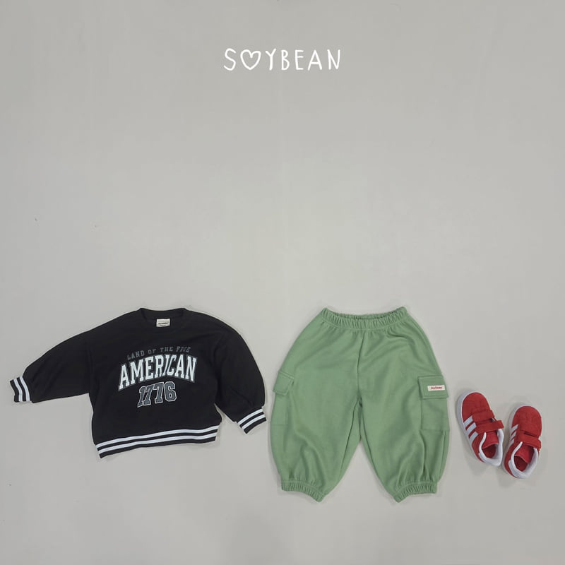 Soybean - Korean Children Fashion - #minifashionista - Wide Cargo Jogger Pants - 12