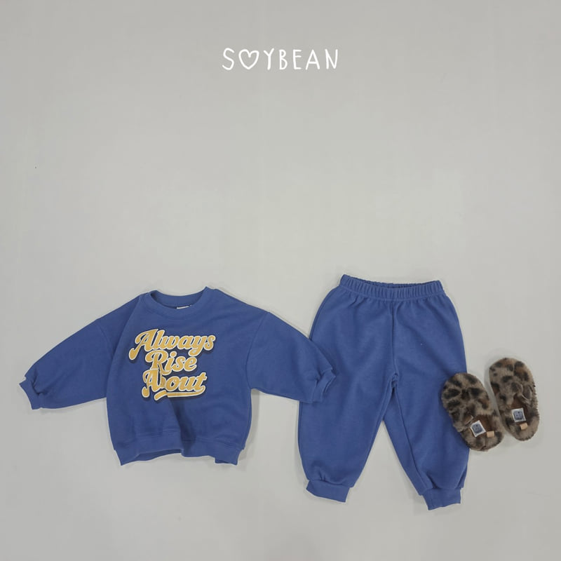 Soybean - Korean Children Fashion - #minifashionista - About Top and Bottom Set - 6