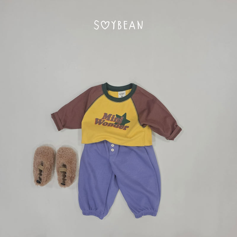 Soybean - Korean Children Fashion - #minifashionista - Button Jogger Pants - 4
