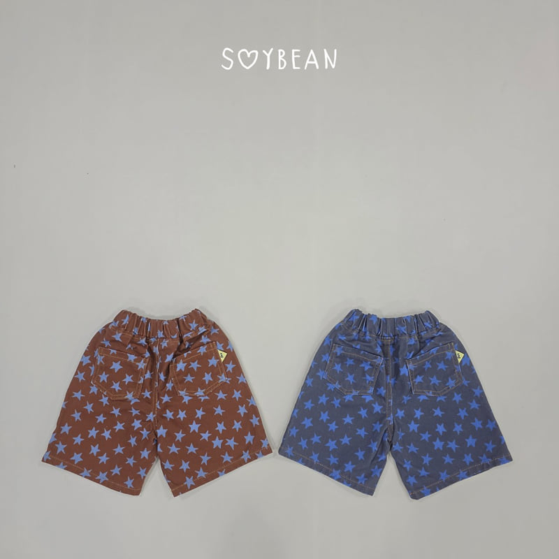 Soybean - Korean Children Fashion - #prettylittlegirls - Star Bermuda Pants - 8