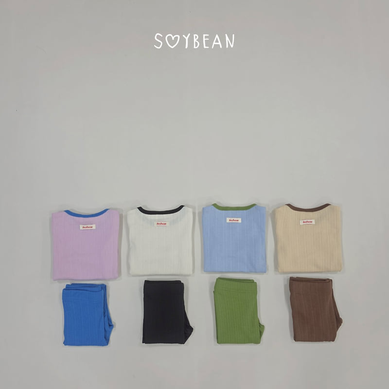 Soybean - Korean Children Fashion - #prettylittlegirls - Alkong Loungewear - 7
