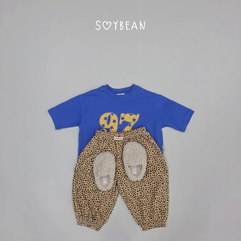 Soybean - Korean Children Fashion - #prettylittlegirls - Kkuing Jogger Pants - 3