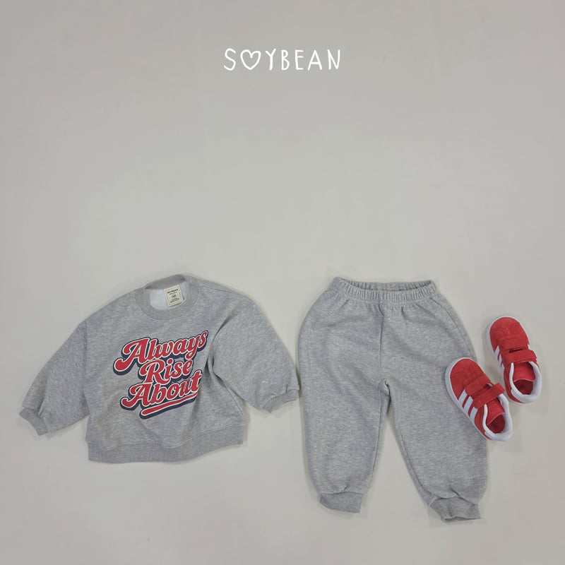 Soybean - Korean Children Fashion - #prettylittlegirls - About Top and Bottom Set - 7