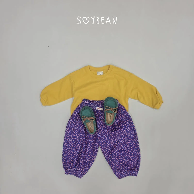 Soybean - Korean Children Fashion - #stylishchildhood - Kkuing Jogger Pants - 6