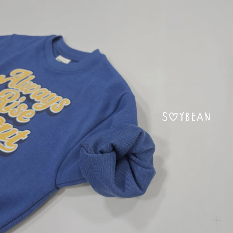 Soybean - Korean Children Fashion - #stylishchildhood - About Top and Bottom Set - 10
