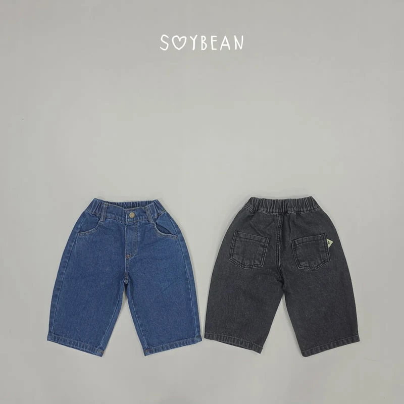 Soybean - Korean Children Fashion - #todddlerfashion - Open Denim Pants