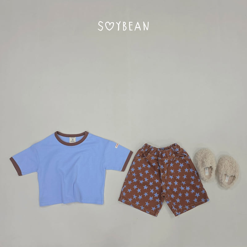 Soybean - Korean Children Fashion - #todddlerfashion - Star Bermuda Pants - 9