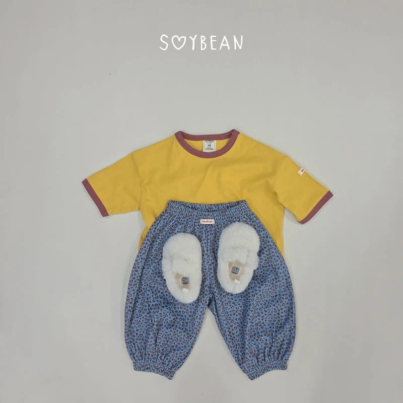 Soybean - Korean Children Fashion - #prettylittlegirls - Kkuing Jogger Pants - 4