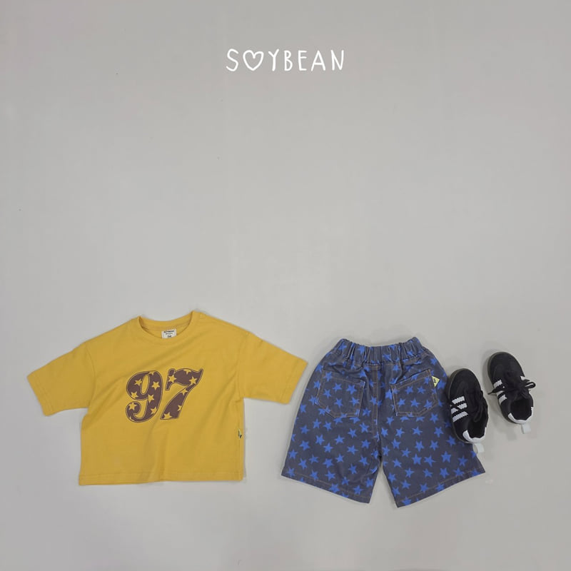 Soybean - Korean Children Fashion - #toddlerclothing - Star Bermuda Pants - 10