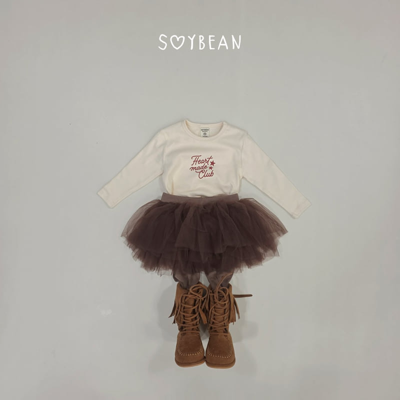 Soybean - Korean Children Fashion - #toddlerclothing - Made Slim Tee - 3
