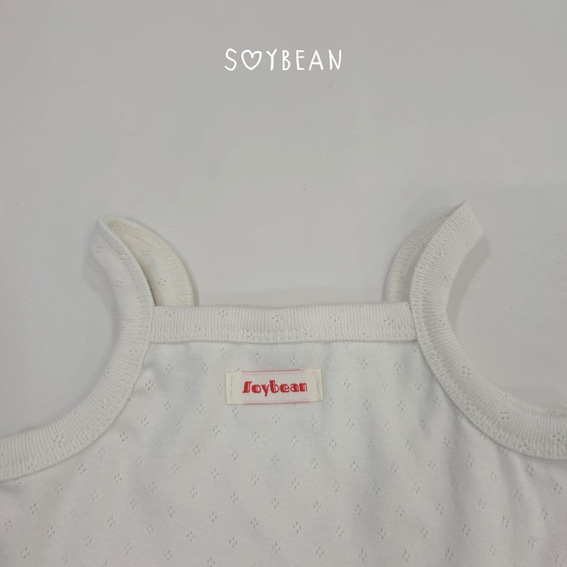 Soybean - Korean Children Fashion - #toddlerclothing - Frill Layered Sleeveless - 12
