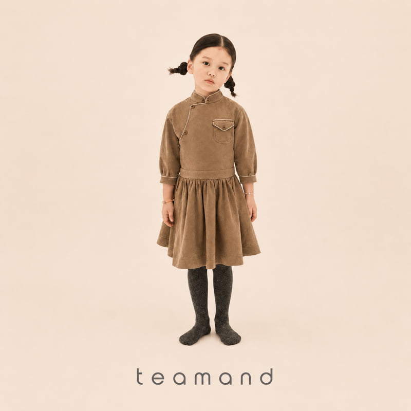 Teamand - Korean Children Fashion - #todddlerfashion - Dark Pearl Tights - 5