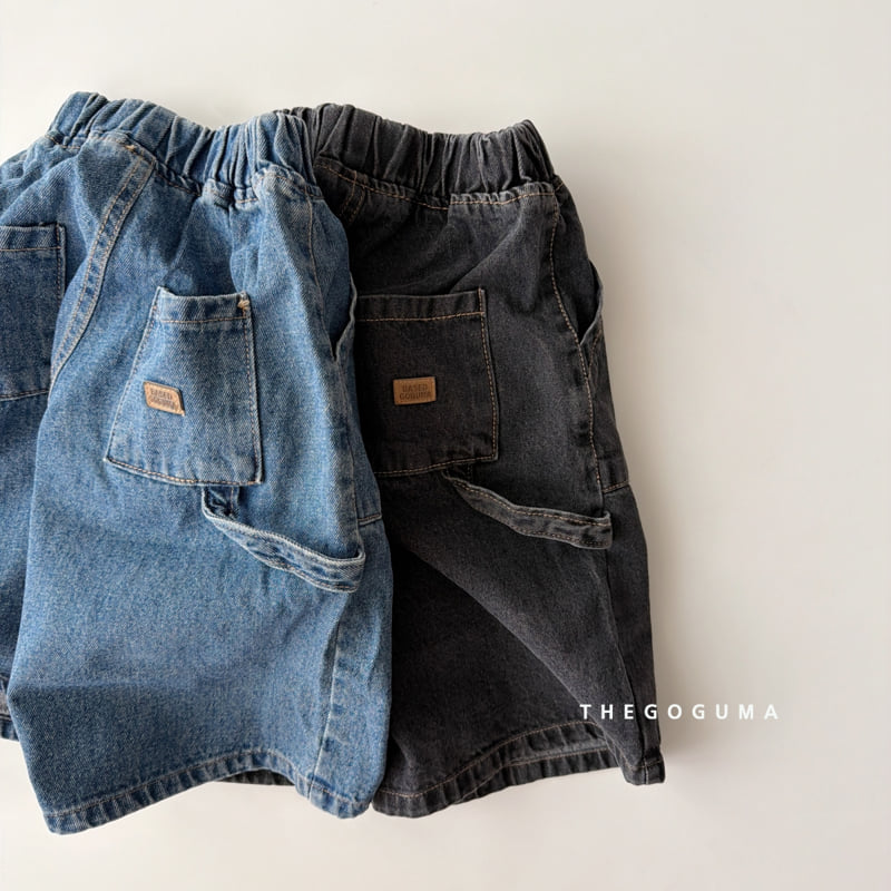 Thegoguma - Korean Children Fashion - #childrensboutique - Out Pocket Bermuda Pants - 4