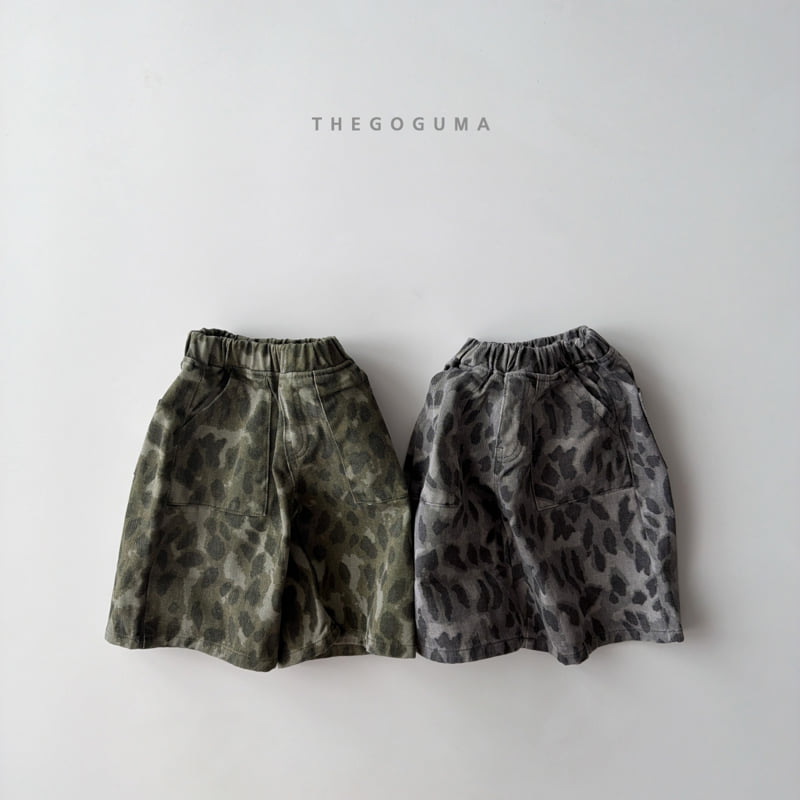 Thegoguma - Korean Children Fashion - #todddlerfashion - Leopard Bermuda Pants