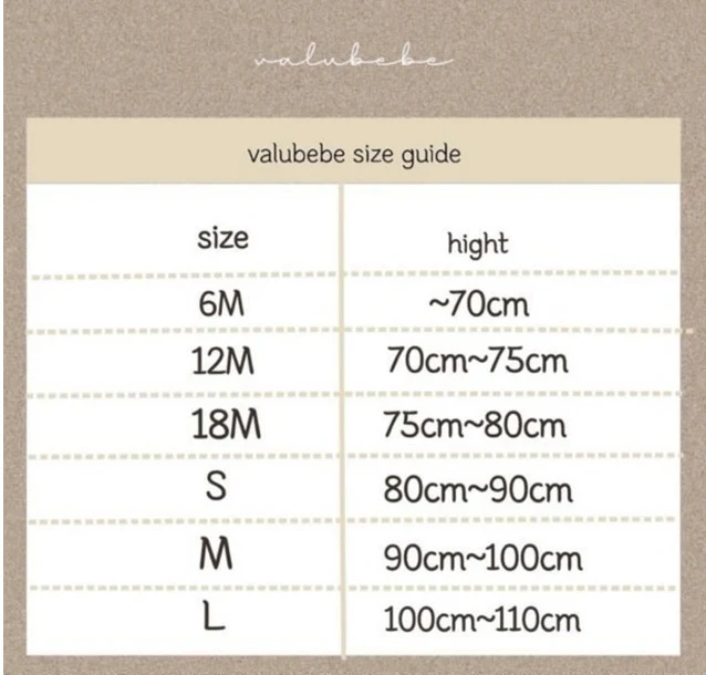 Valu Bebe - Korean Baby Fashion - #babyboutique - Check Shirts - 2