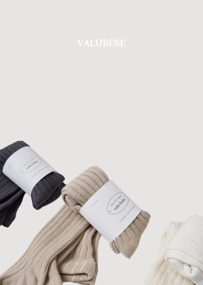 Valu Bebe - Korean Baby Fashion - #babyboutiqueclothing - Bebe Rib Tights - 5