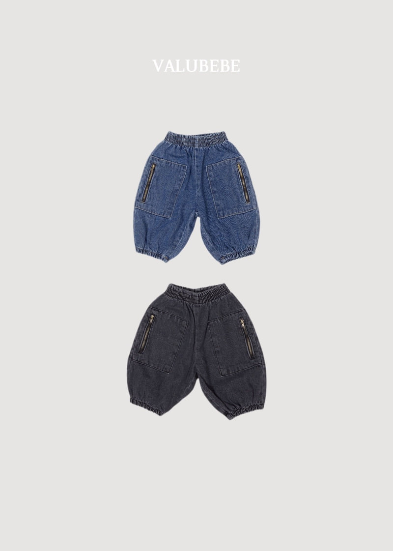 Valu Bebe - Korean Baby Fashion - #babyclothing - Andy Zipper Denim Pants