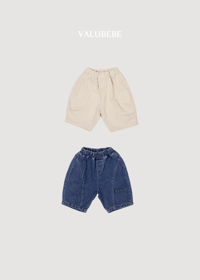 Valu Bebe - Korean Baby Fashion - #babyfever - Cut Out Denim Pants
