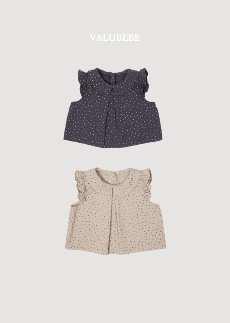 Valu Bebe - Korean Baby Fashion - #babygirlfashion - Curf Layered Vest