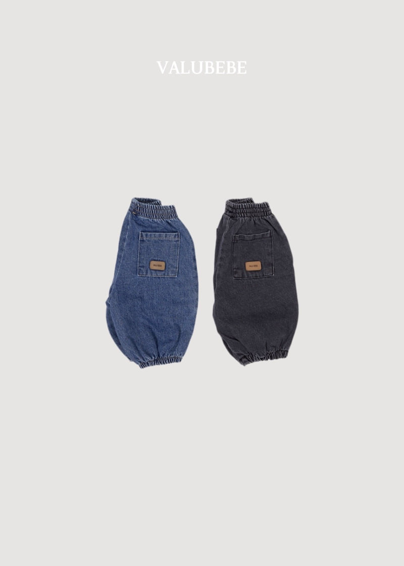 Valu Bebe - Korean Baby Fashion - #babyfever - Andy Zipper Denim Pants - 4
