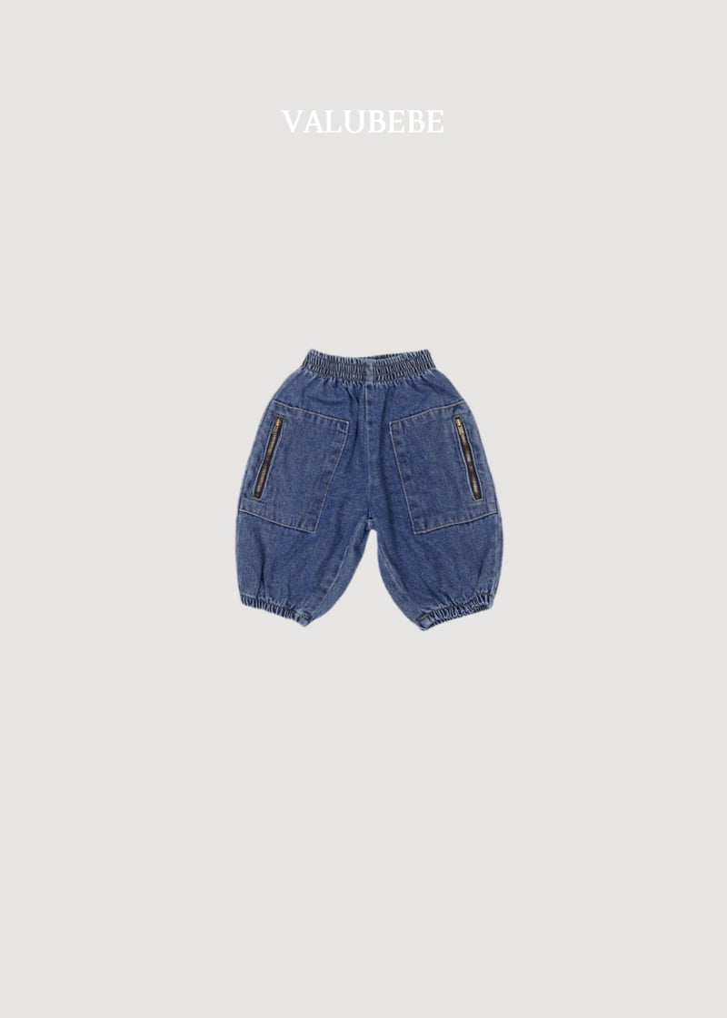 Valu Bebe - Korean Baby Fashion - #babylifestyle - Andy Zipper Denim Pants - 5